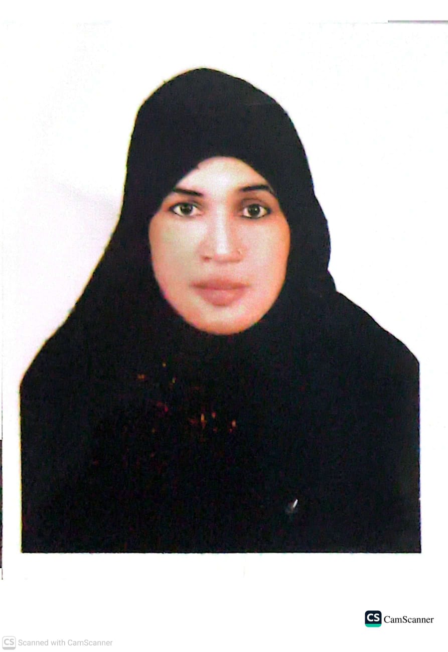 Mst. Ratna Rahman